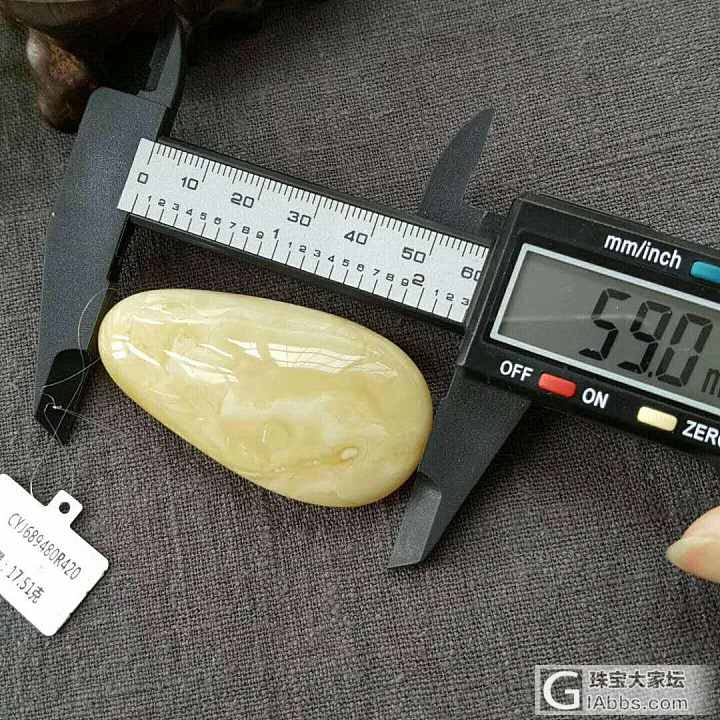 纯天然无优化极品俄料满蜡白花蜡随型美物_挂件蜜蜡