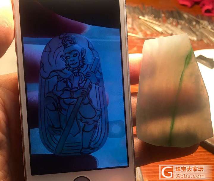 高冰飘绿翡翠牌子_半成品翡翠