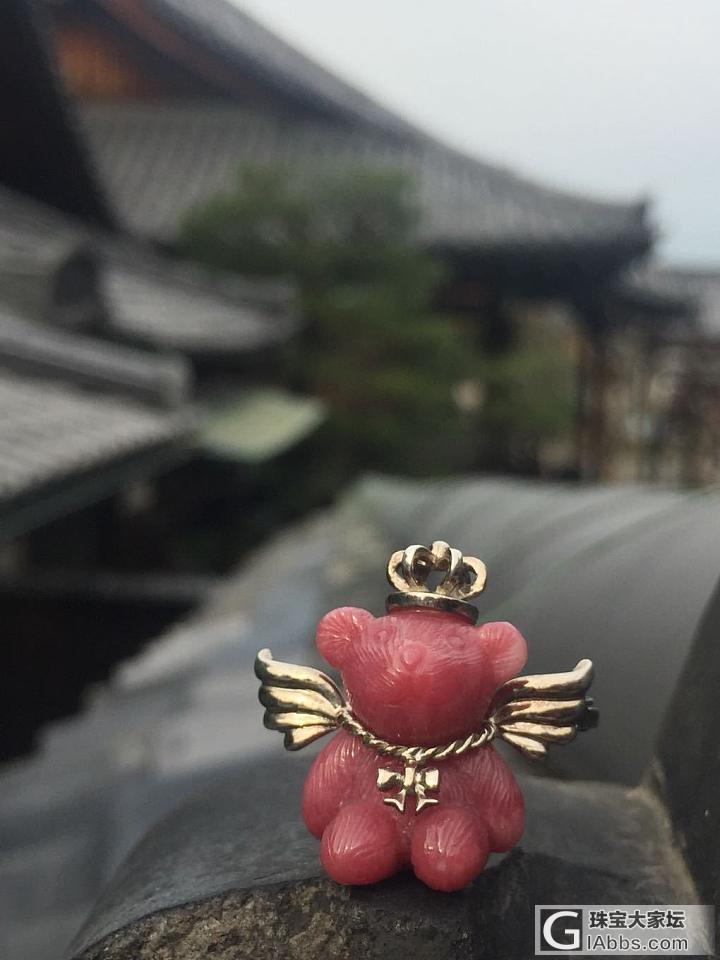 新入的蔷薇辉小泰迪🐻_雕刻吊坠蔷薇辉石