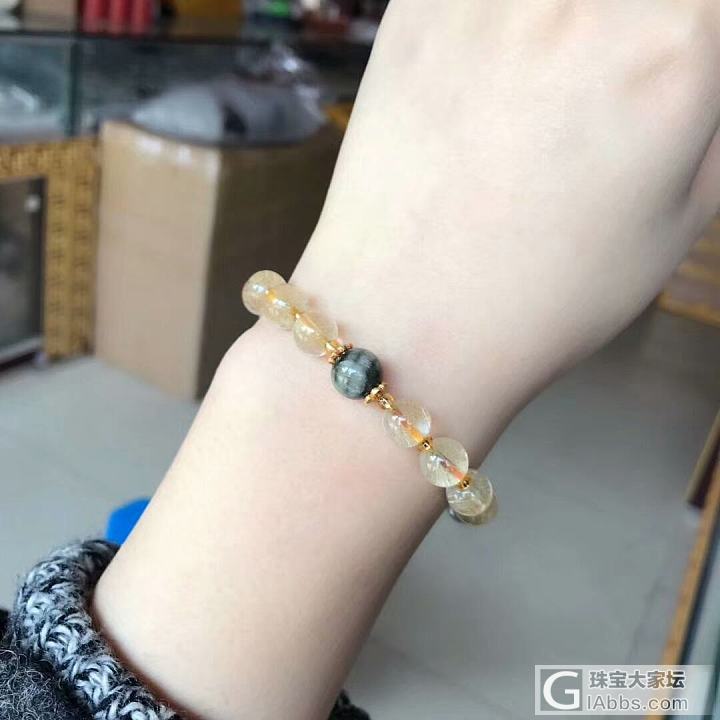 微信645005212_珠串金发晶