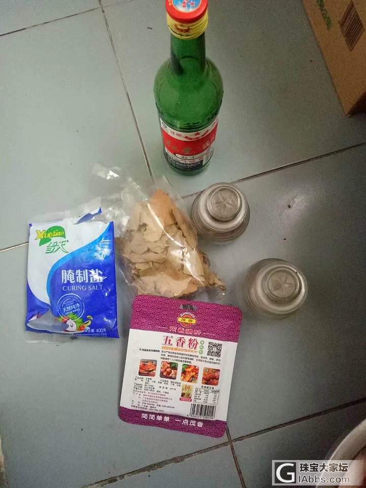 烟熏火燎腊肉香，想学习的想吃的赶紧进来_美食