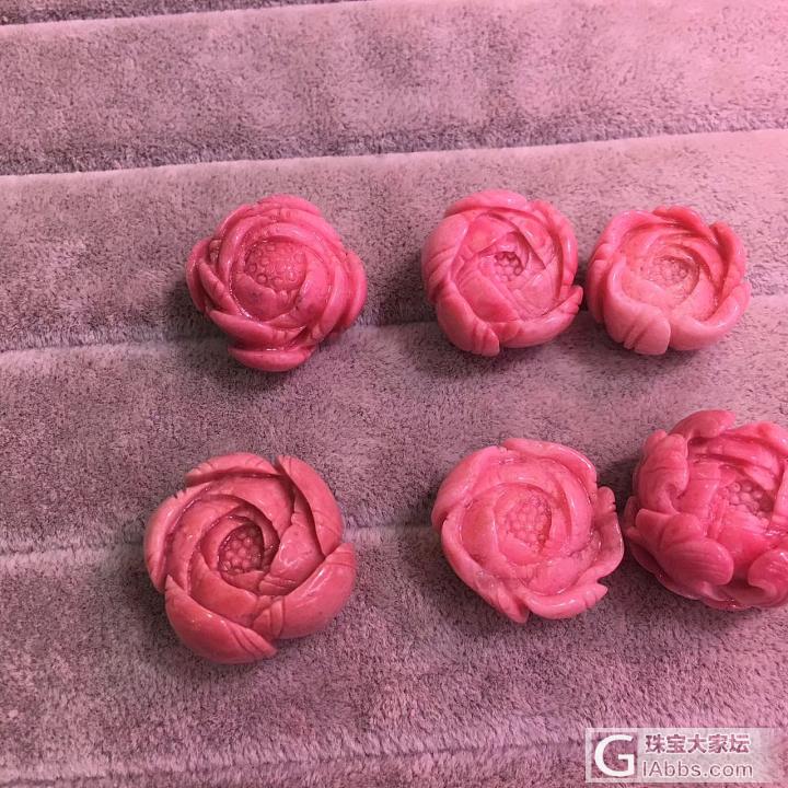 蔷薇辉石精雕玫瑰花_蔷薇辉石配品
