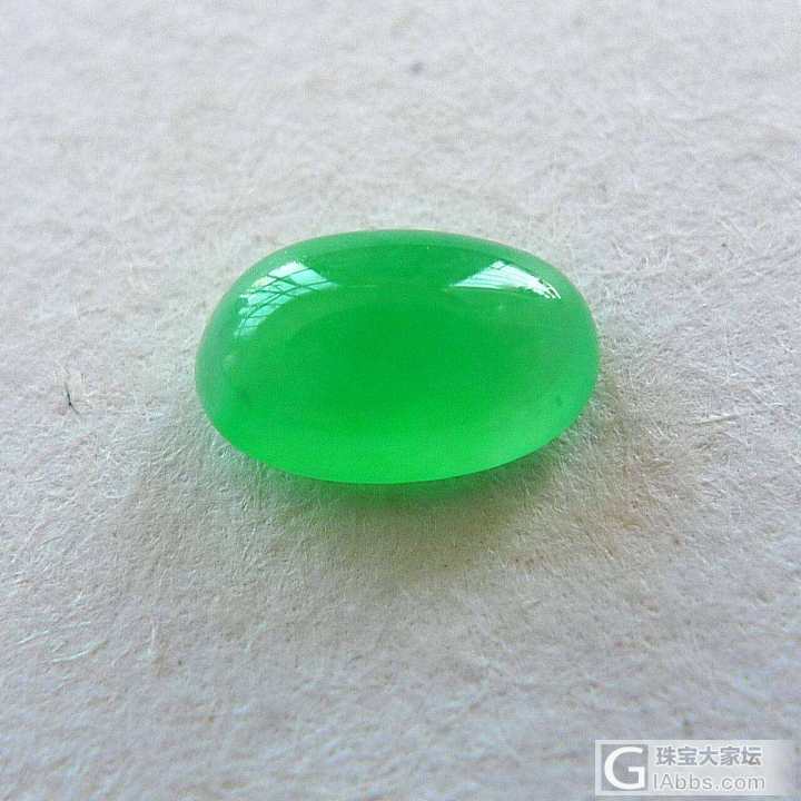 玉涵情翡翠上新品_戒面翡翠