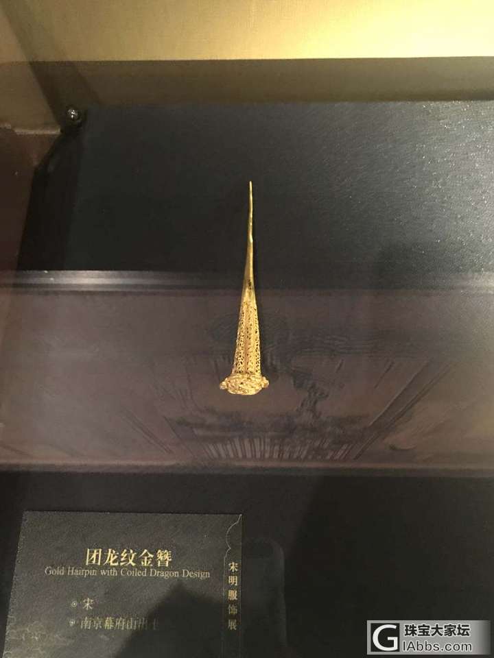 今天展馆免费家门口好多年没有去了。超美的_古董首饰展会金