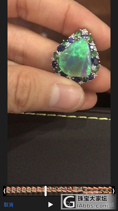 深色绿色片彩欧泊吊坠_欧泊镶嵌