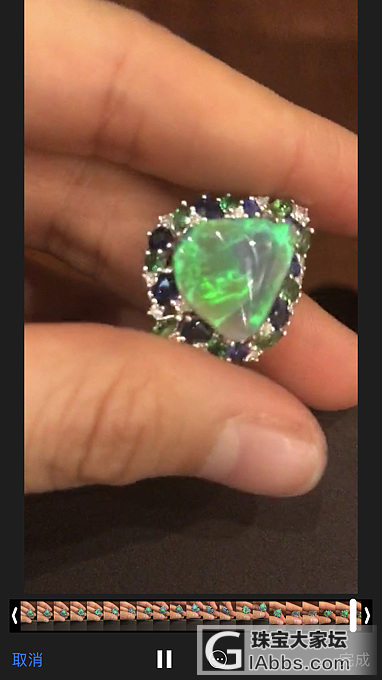 深色绿色片彩欧泊吊坠_欧泊镶嵌