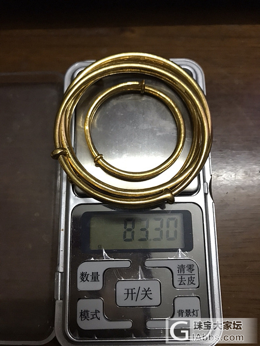 大小金镯打包270克价_手镯金