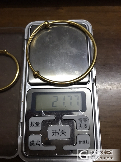 大小金镯打包270克价_手镯金