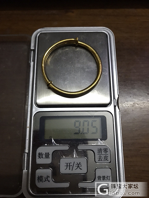 大小金镯打包270克价_手镯金