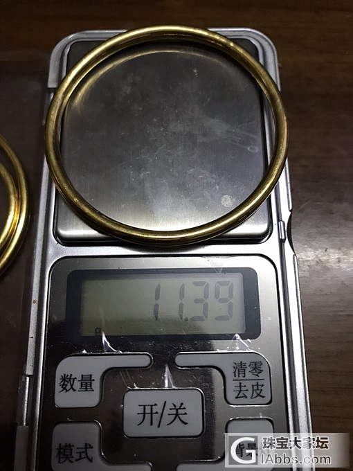 大小金镯打包270克价_手镯金