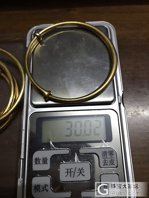 大小金镯打包270克价_手镯金