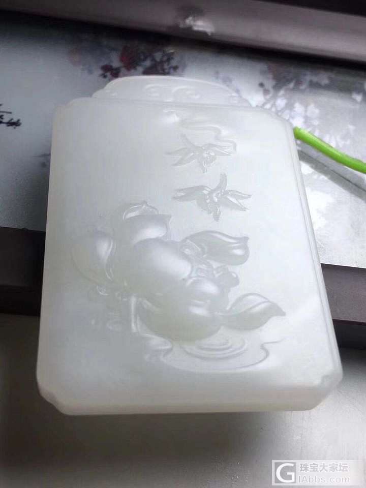 吊坠_砗磲