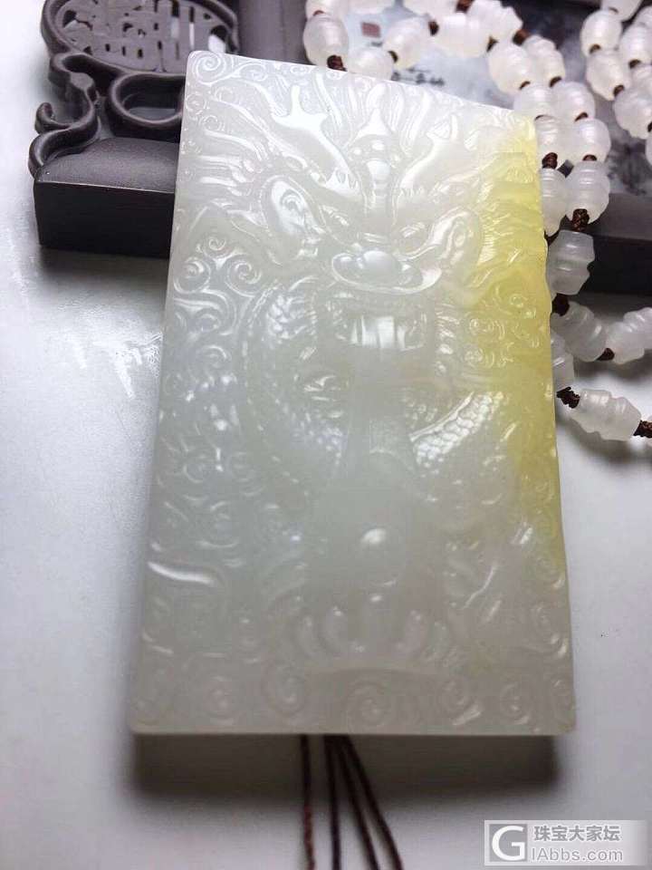 吊坠_砗磲