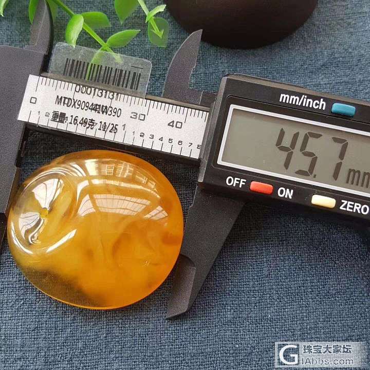 精选纯天然蜜糖色随型吊坠