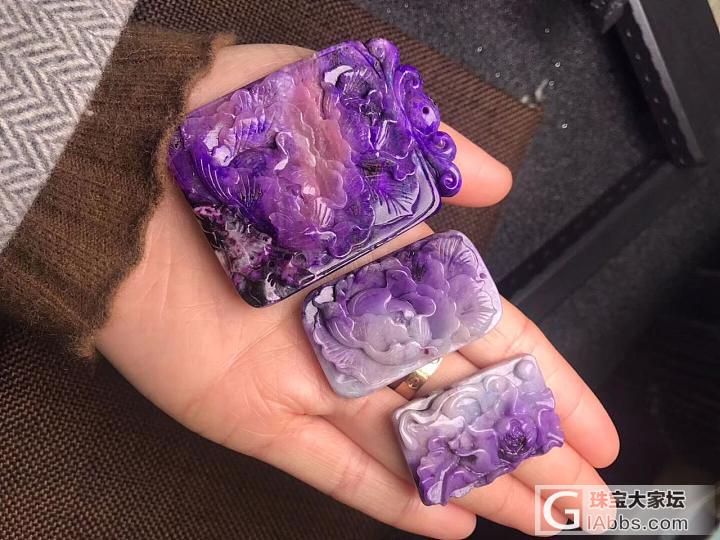 紫气东来_挂件花件舒俱来