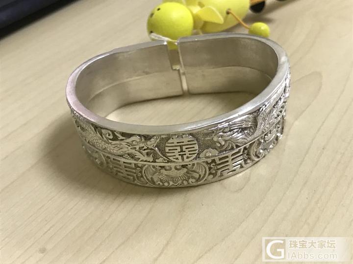 佳丽三千（银坑本科毕业综合贴）_吊坠首饰手镯银