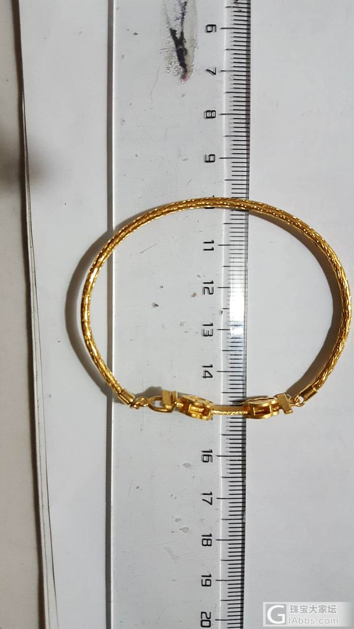 278出几个镯子_金