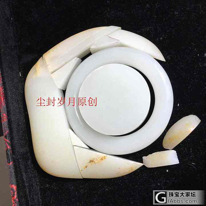出嫁的女儿，都会有一条玉镯 （镯子已出 ，版主留情）_手镯和田玉
