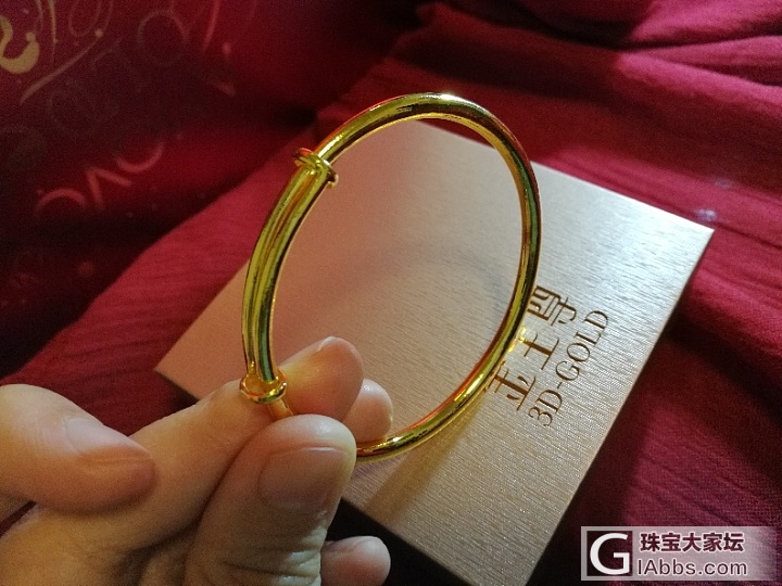 金至尊 空心厚壁抽拉 275克价包邮_手镯金
