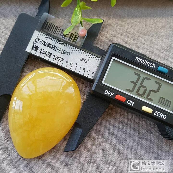 纯天然无优化精选俄料满蜡鸡油黄水滴吊坠_挂件蜜蜡
