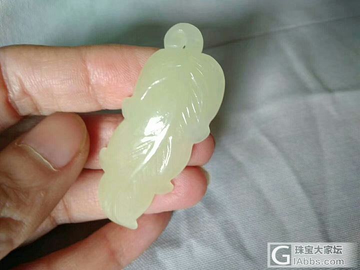 出小银子和水晶类…_粉晶吊坠手镯银