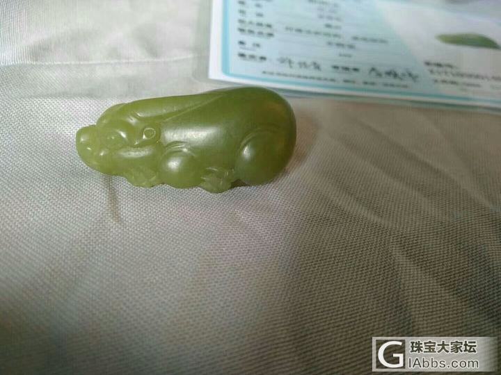 出小银子和水晶类…_粉晶吊坠手镯银