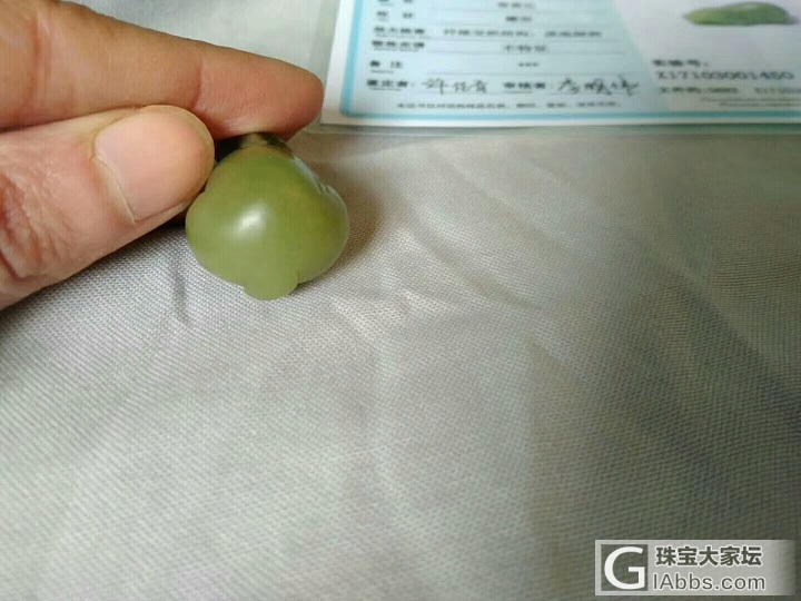 出小银子和水晶类…_粉晶吊坠手镯银