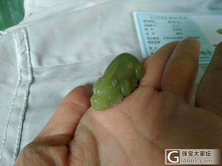 出小银子和水晶类…_粉晶吊坠手镯银
