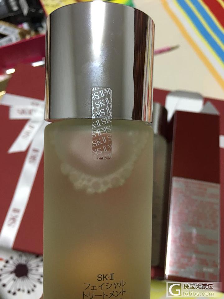 出全新未开封sk‖神仙水160ml1瓶_护肤