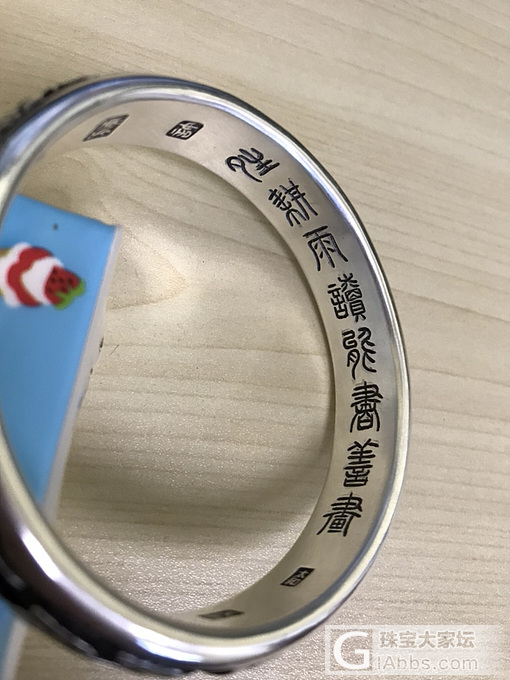 佳丽三千（银坑本科毕业综合贴）_吊坠首饰手镯银