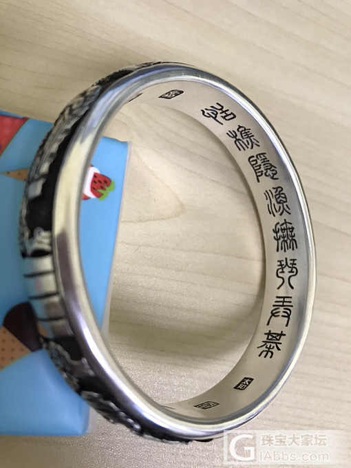 佳丽三千（银坑本科毕业综合贴）_吊坠首饰手镯银