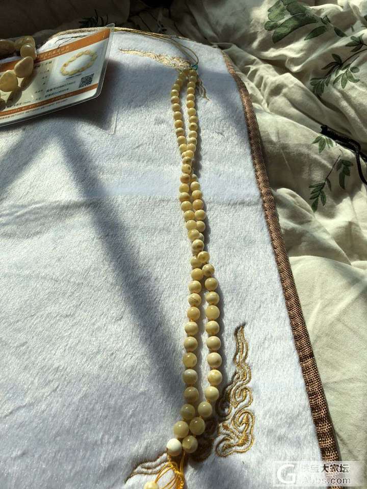 蜜蜡，碧玺，金子和七零八碎_挂件蜜蜡