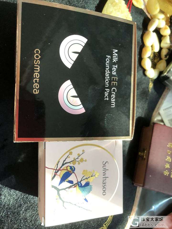 蜜蜡，碧玺，金子和七零八碎_挂件蜜蜡
