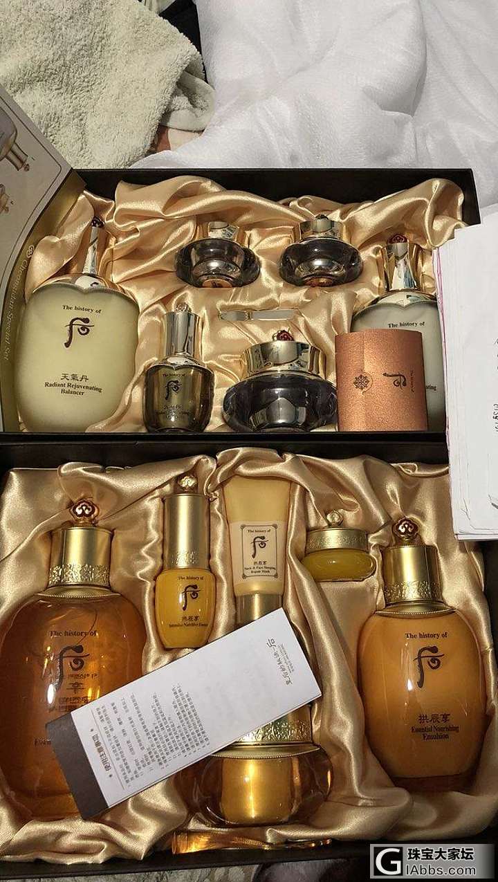 蜜蜡，碧玺，金子和七零八碎_挂件蜜蜡