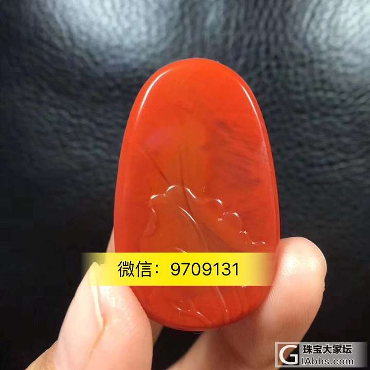 高端南红三无精品! 26号新货来秒～_手镯珠串挂件南红