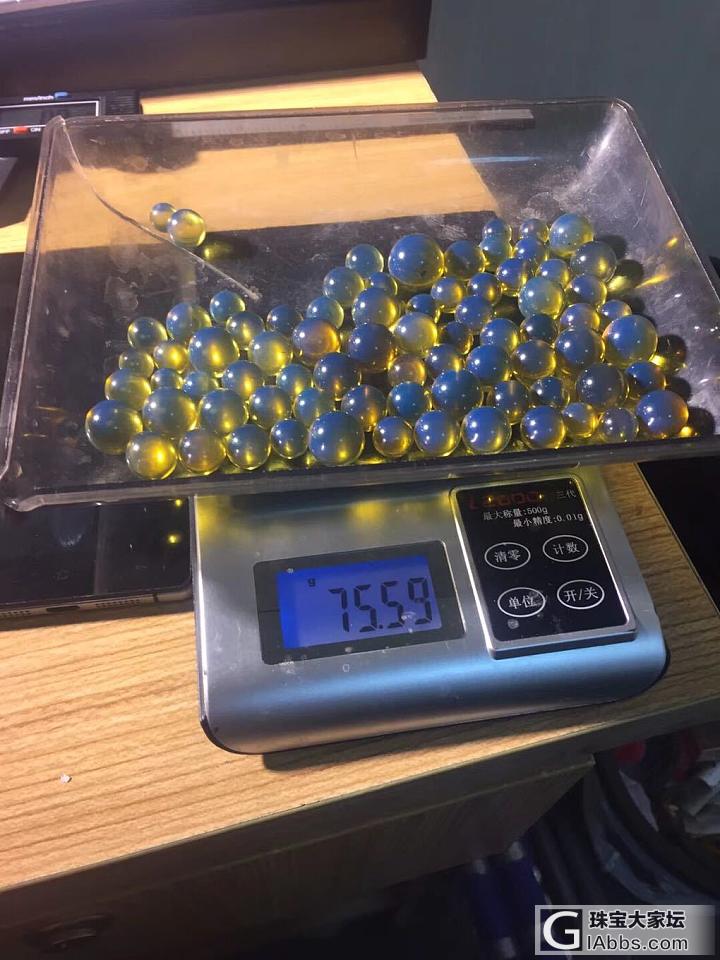 多米蓝珀_蓝珀
