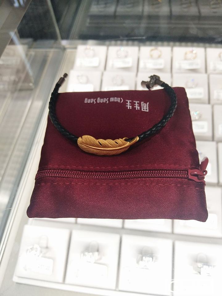 生生羽毛_金