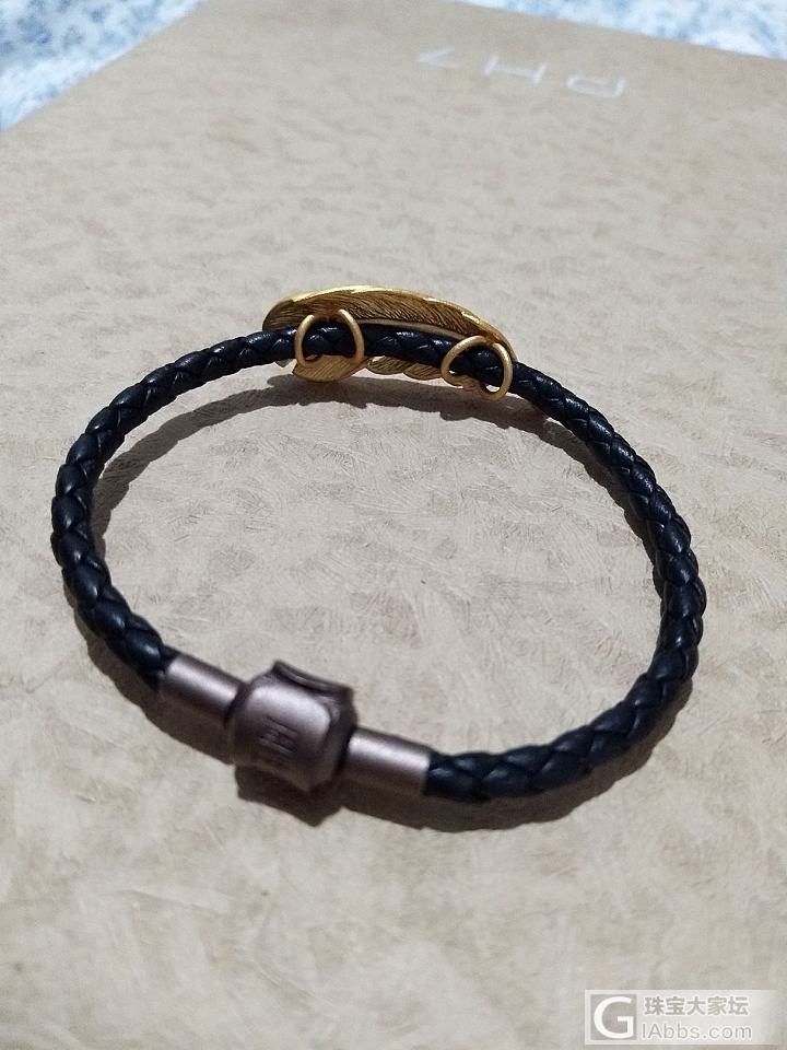 生生羽毛_金