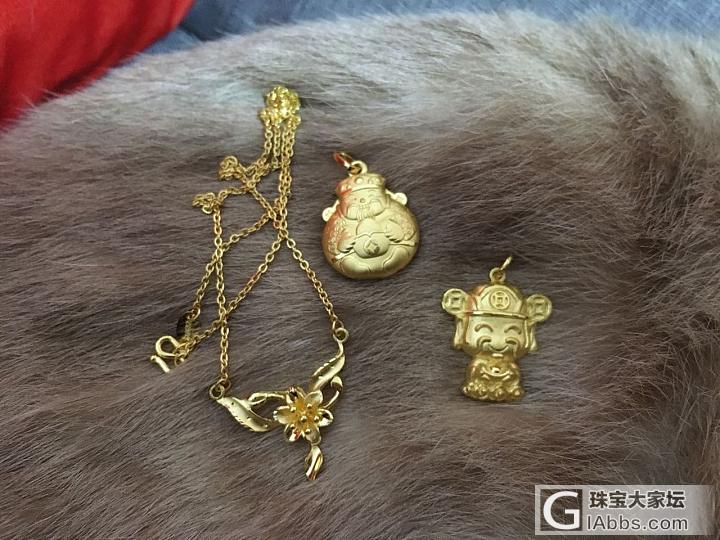 大家新年好！_搭配金