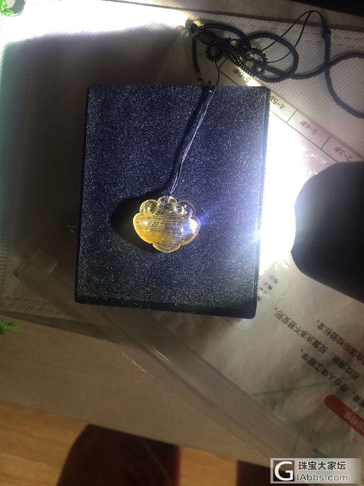 亲们帮忙看看这个金发晶小吊坠_挂件发晶
