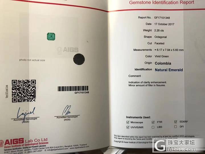 新人求指教，两颗祖母绿，哪颗可以入手。_刻面宝石祖母绿