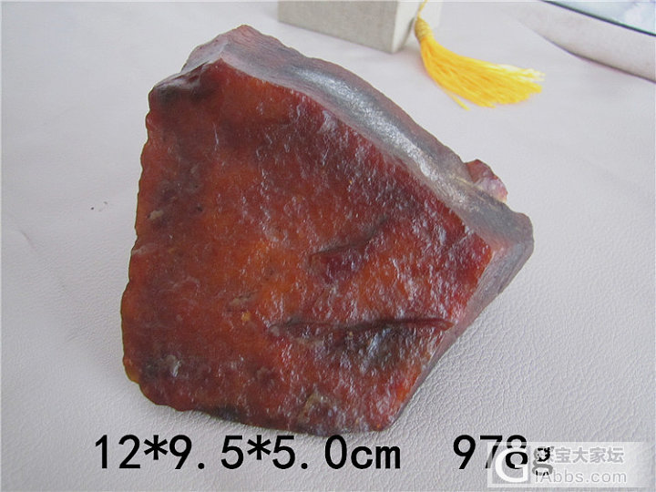红皮岫玉山流水料_岫岩玉原石