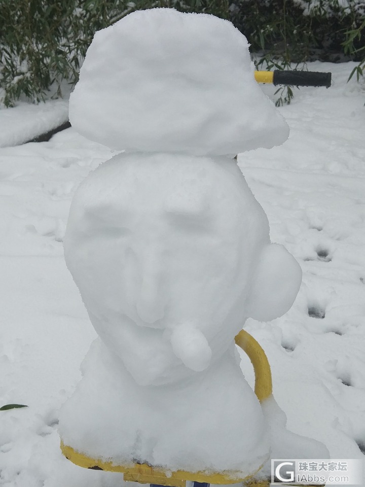 雪天_挂件珠串琥珀蜜蜡