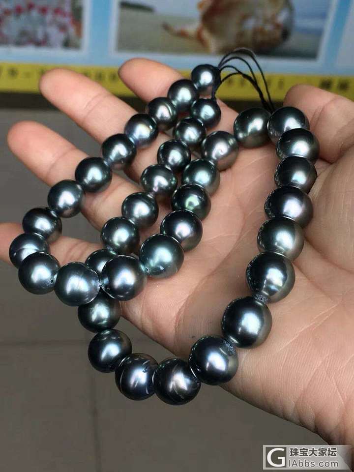 特价一手性价比超高的项链[嘿哈]，大溪地黑珍珠，极强光，色泽五彩缤纷，形状饱满！..._项链海水珍珠