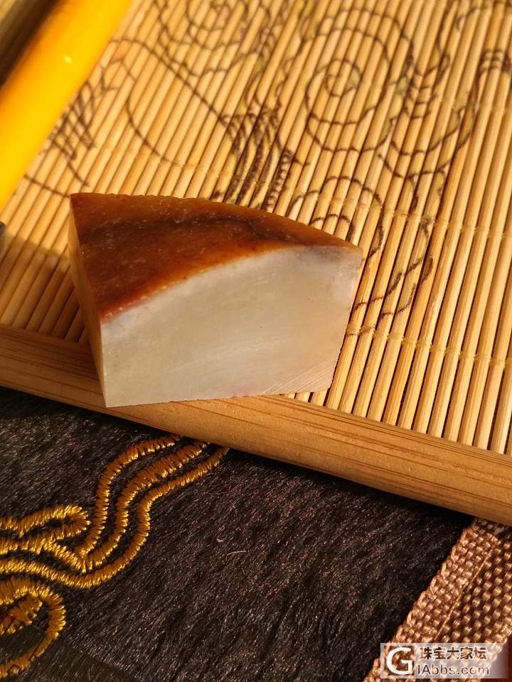 冬寒，思家。_半成品和田玉