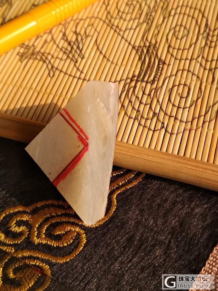 冬寒，思家。_半成品和田玉