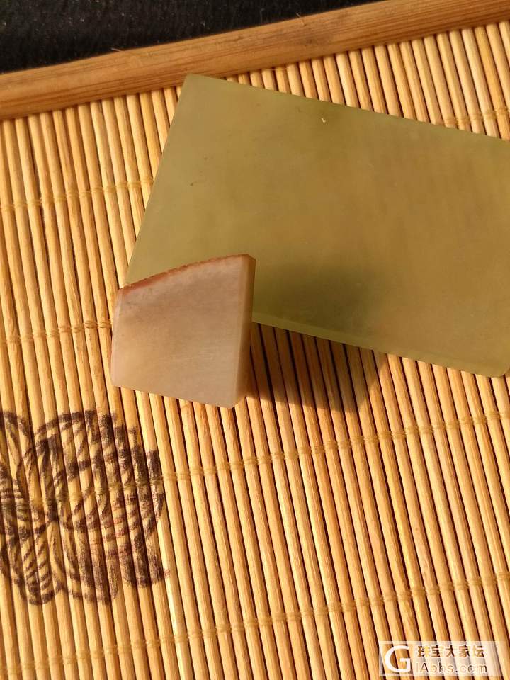 冬寒，思家。_半成品和田玉