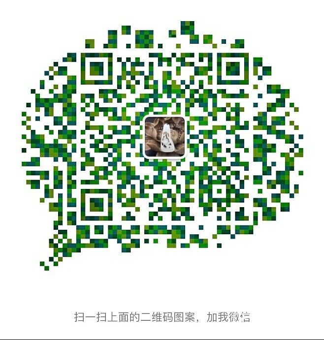 【爱玉玉铺】名家 平安无事牌 vx:15021228888_牌子挂件和田玉