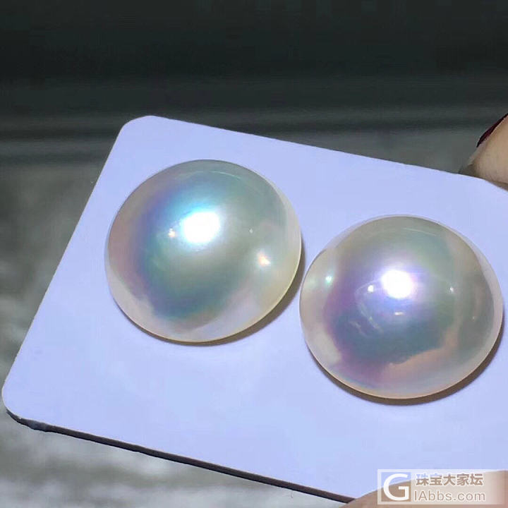 极品马背色光！彩虹🌈光泽！炫彩天空粉蓝青！15-16mm！特价一对1999🉐️_蛋面珍珠