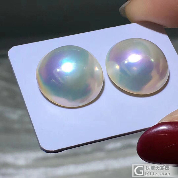 极品马背色光！彩虹🌈光泽！炫彩天空粉蓝青！15-16mm！特价一对1999🉐️_蛋面珍珠